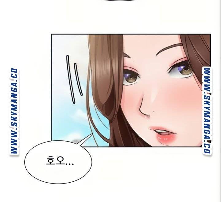 Nogada Romance Raw Chapter 4 Page 16
