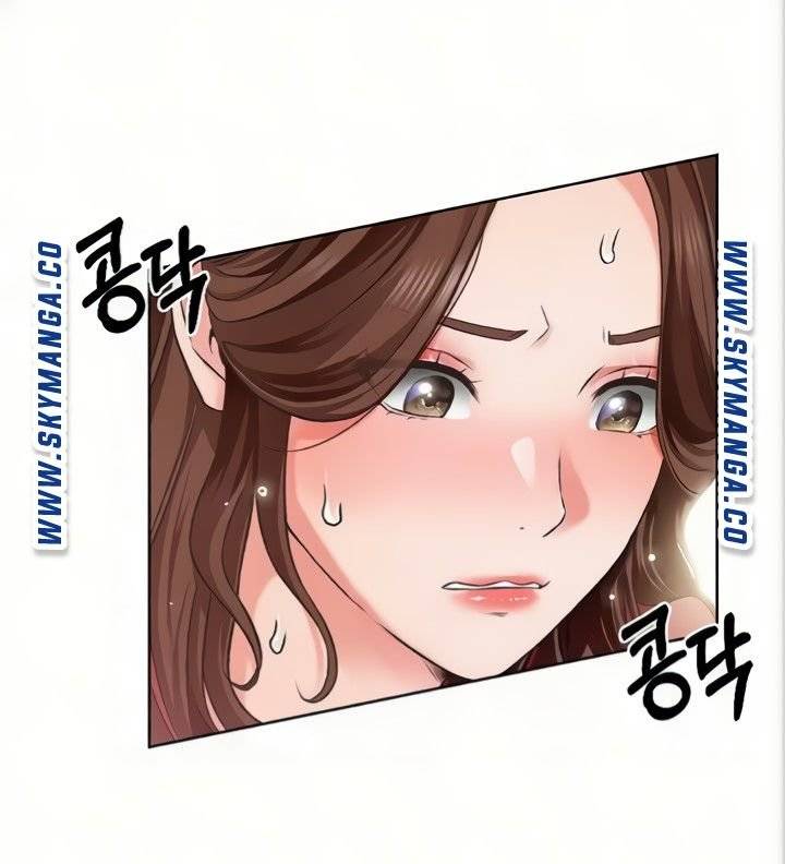 Nogada Romance Raw Chapter 4 Page 24