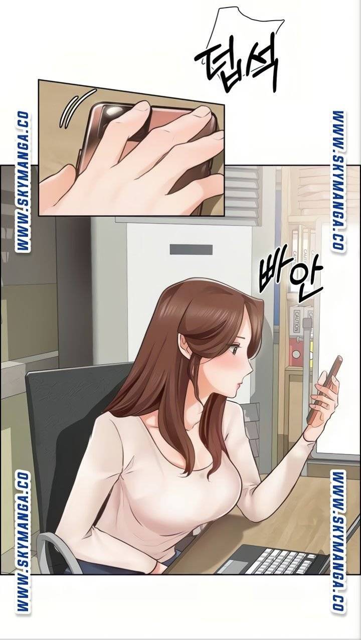 Nogada Romance Raw Chapter 4 Page 33