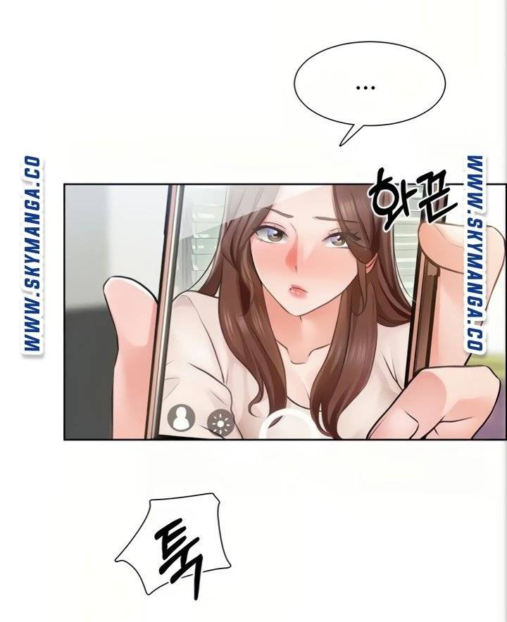 Nogada Romance Raw Chapter 4 Page 34