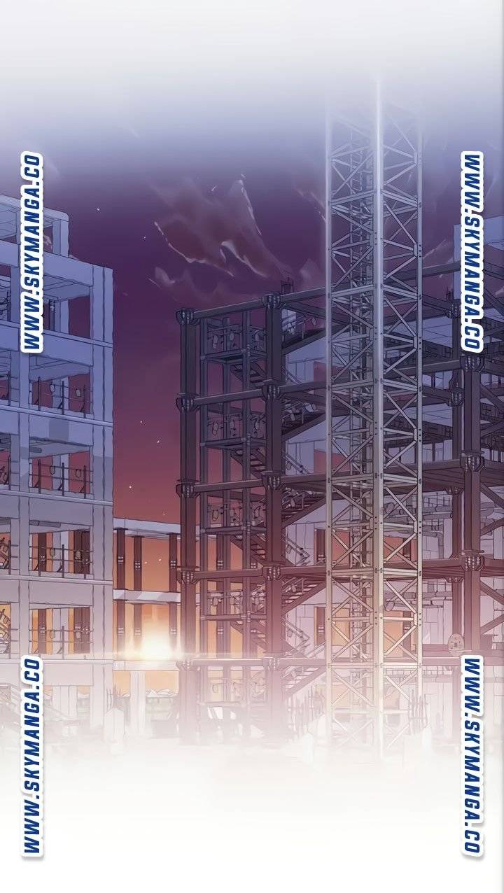 Nogada Romance Raw Chapter 4 Page 39