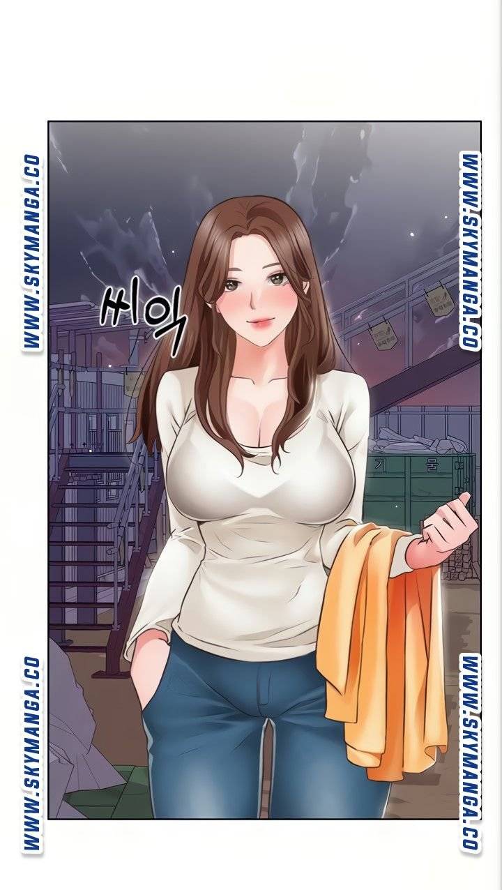 Nogada Romance Raw Chapter 4 Page 45