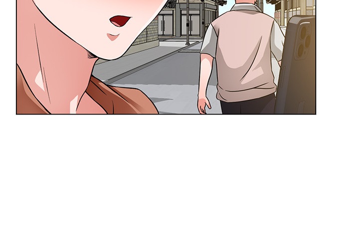Nogada Romance Raw Chapter 41 Page 11