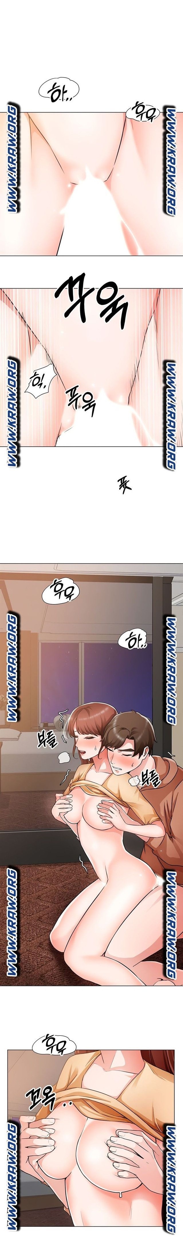 Nogada Romance Raw Chapter 45 Page 3