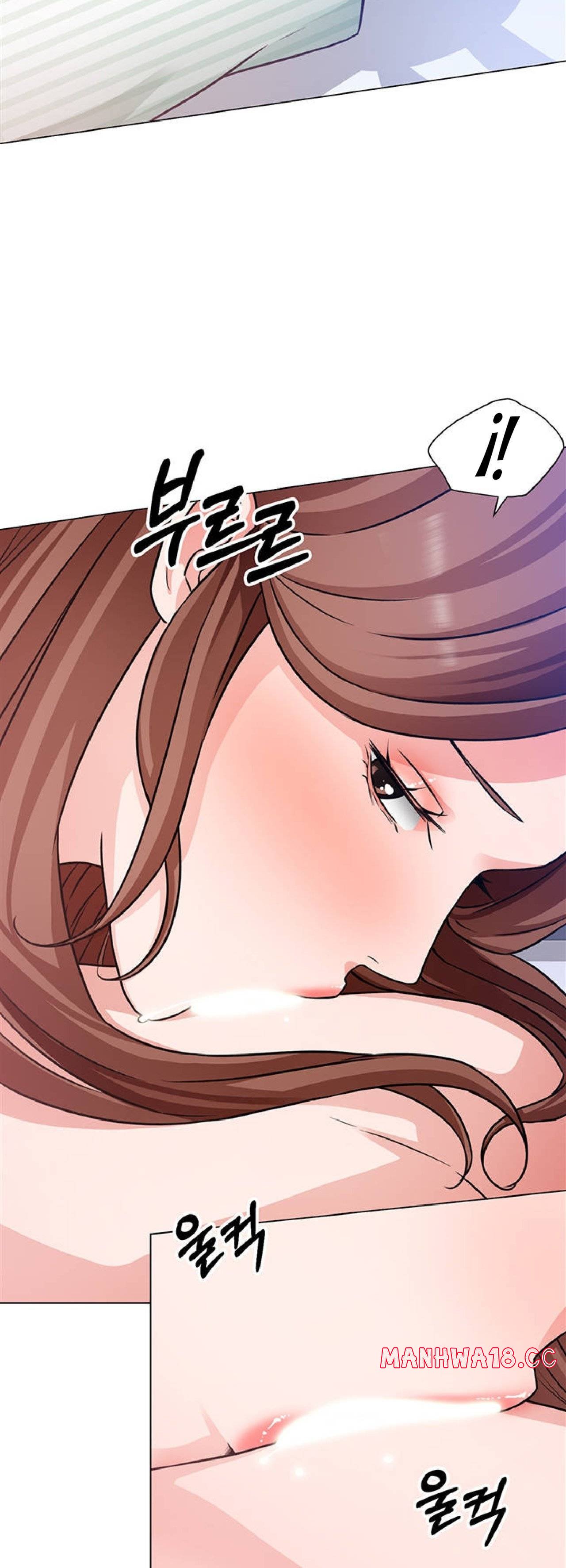 Nogada Romance Raw Chapter 49 Page 10