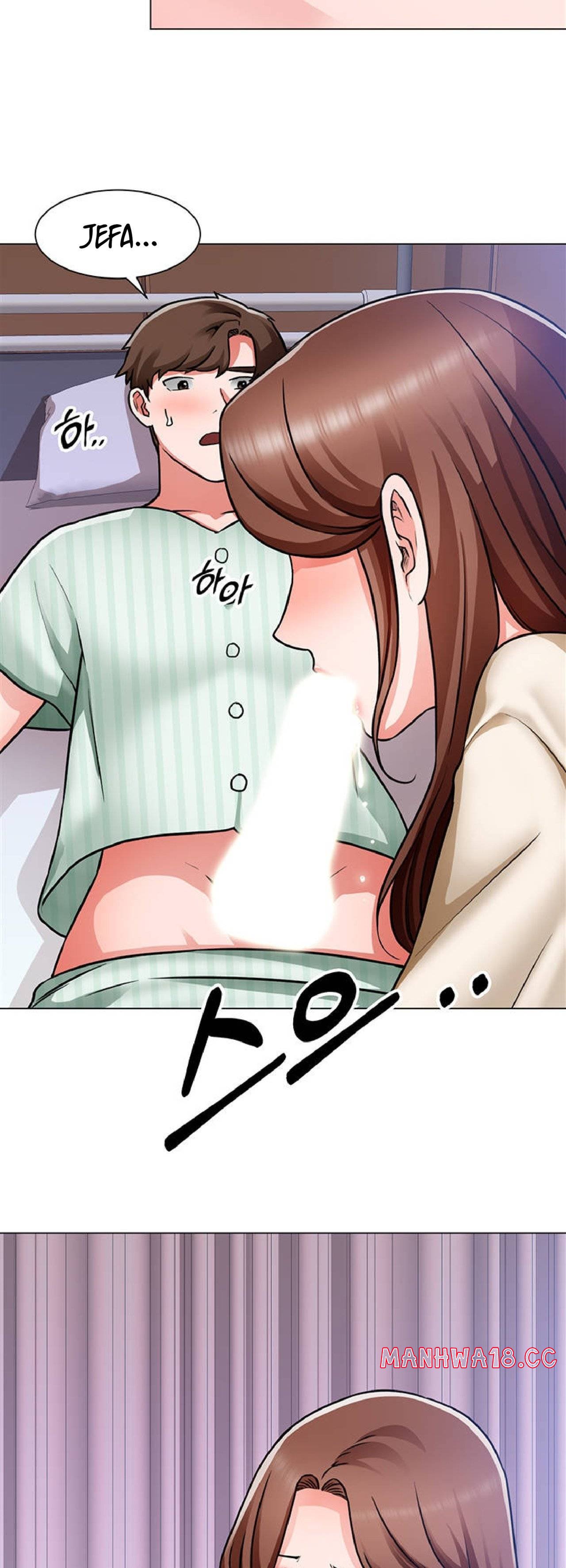 Nogada Romance Raw Chapter 49 Page 11