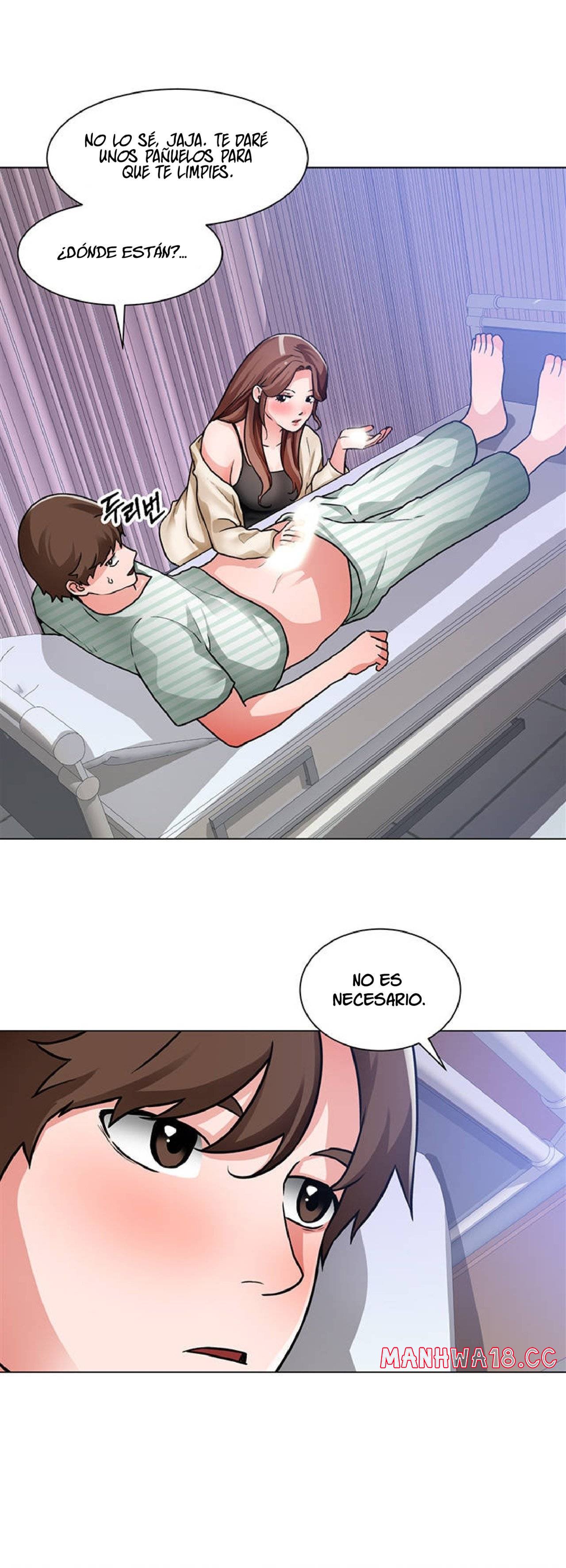 Nogada Romance Raw Chapter 49 Page 13