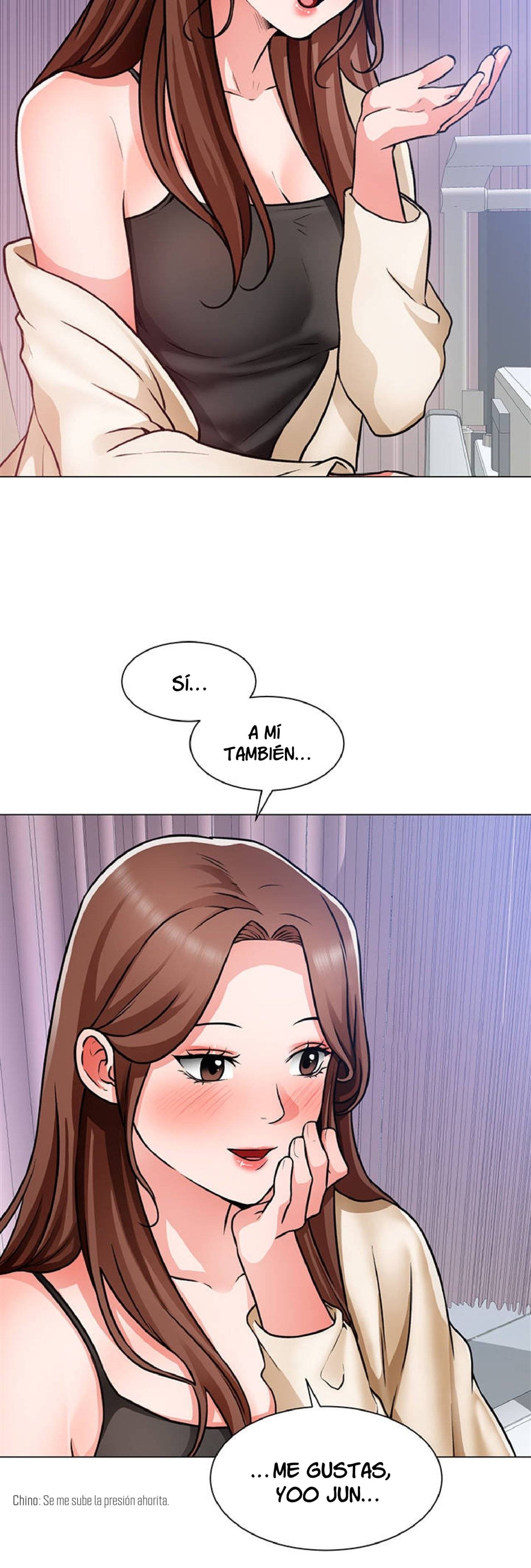 Nogada Romance Raw Chapter 49 Page 17