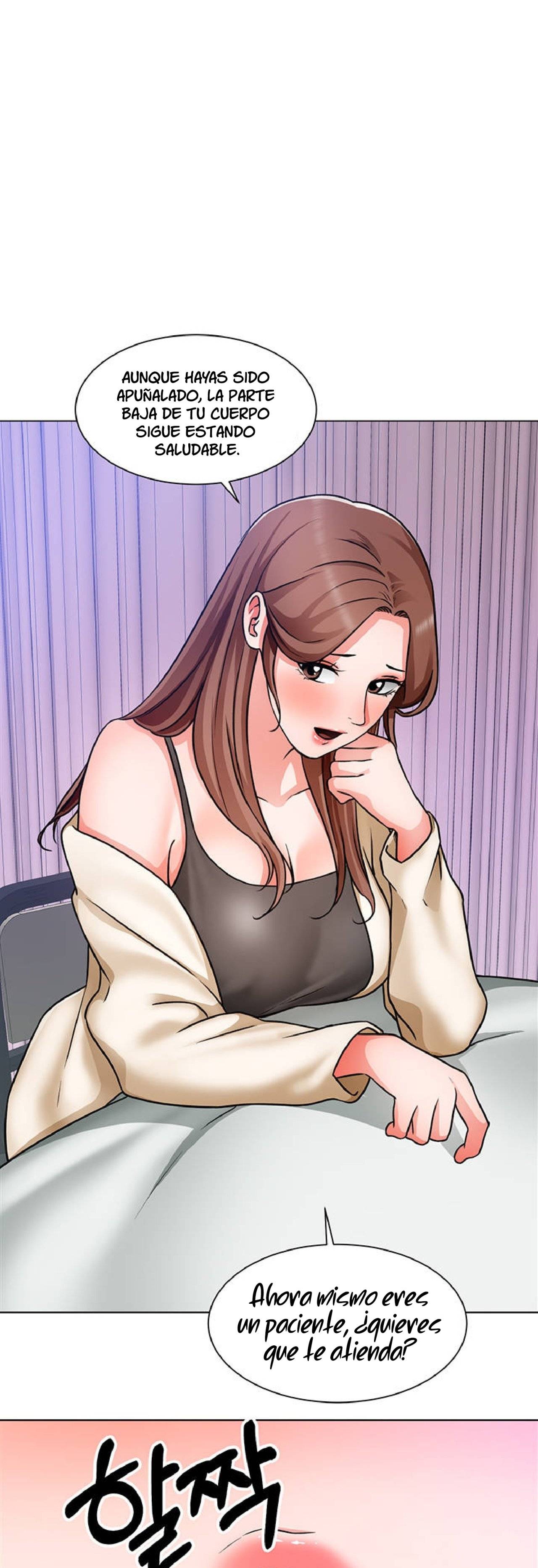 Nogada Romance Raw Chapter 49 Page 2