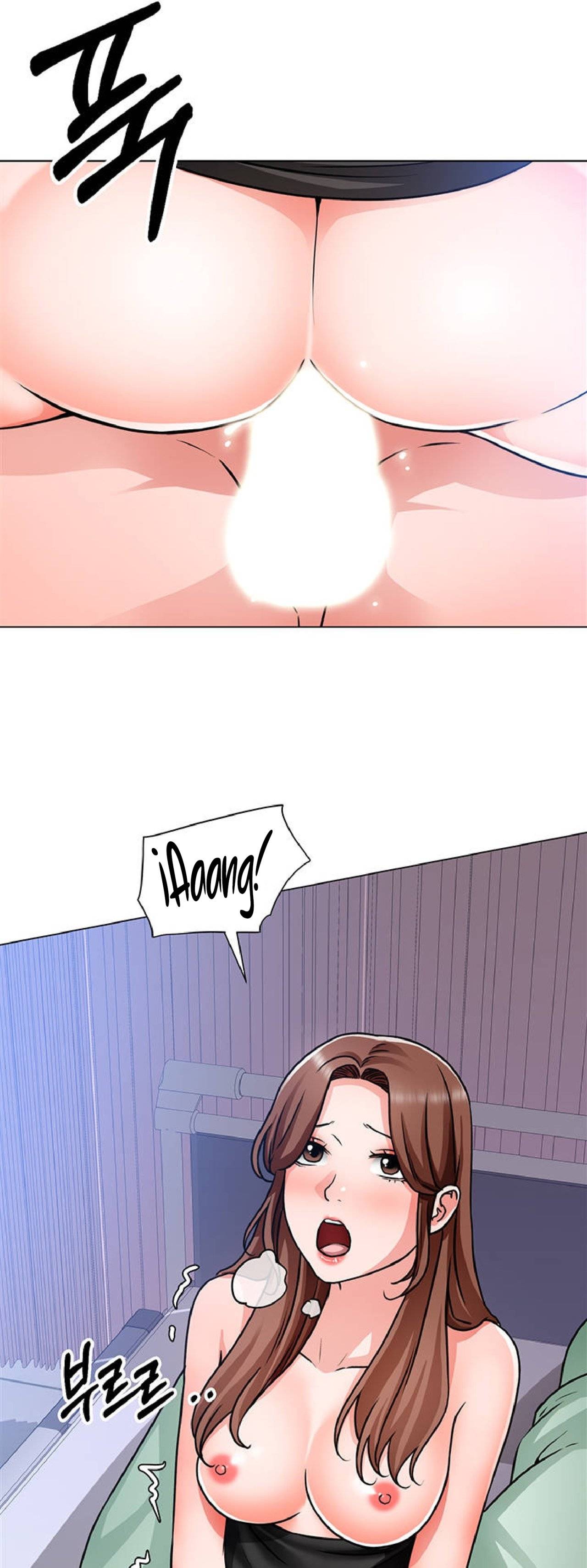 Nogada Romance Raw Chapter 49 Page 20