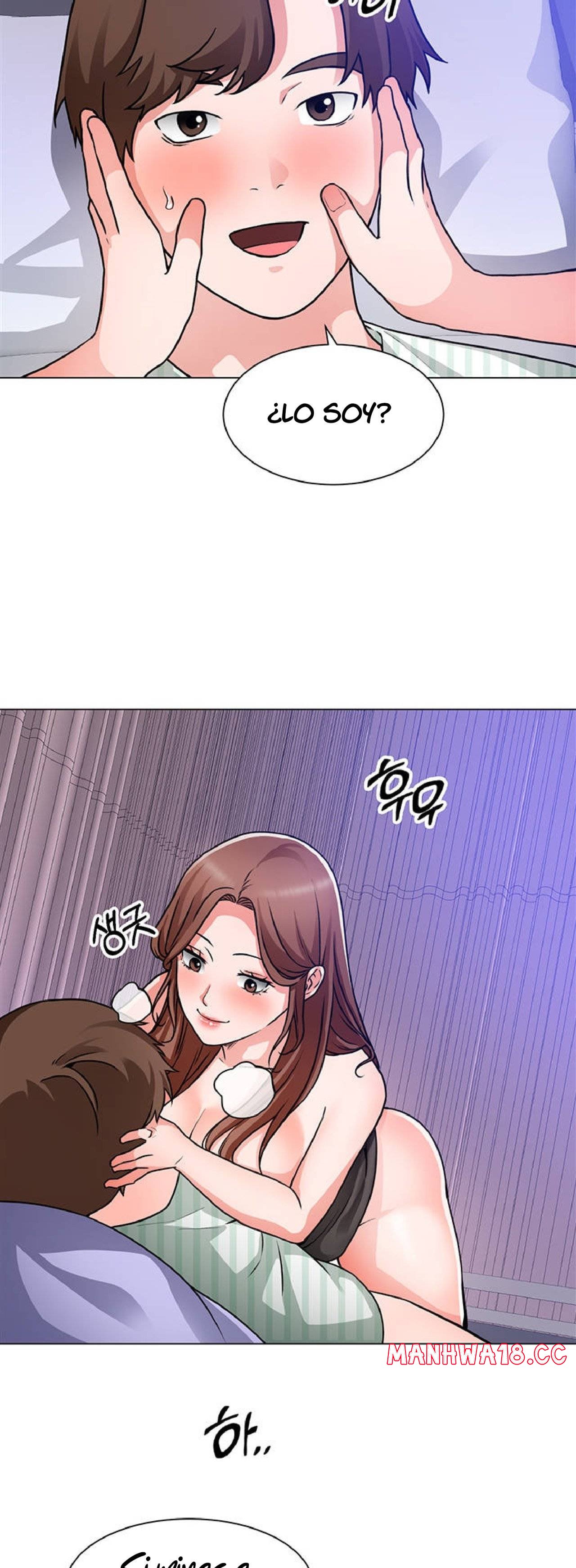 Nogada Romance Raw Chapter 49 Page 33