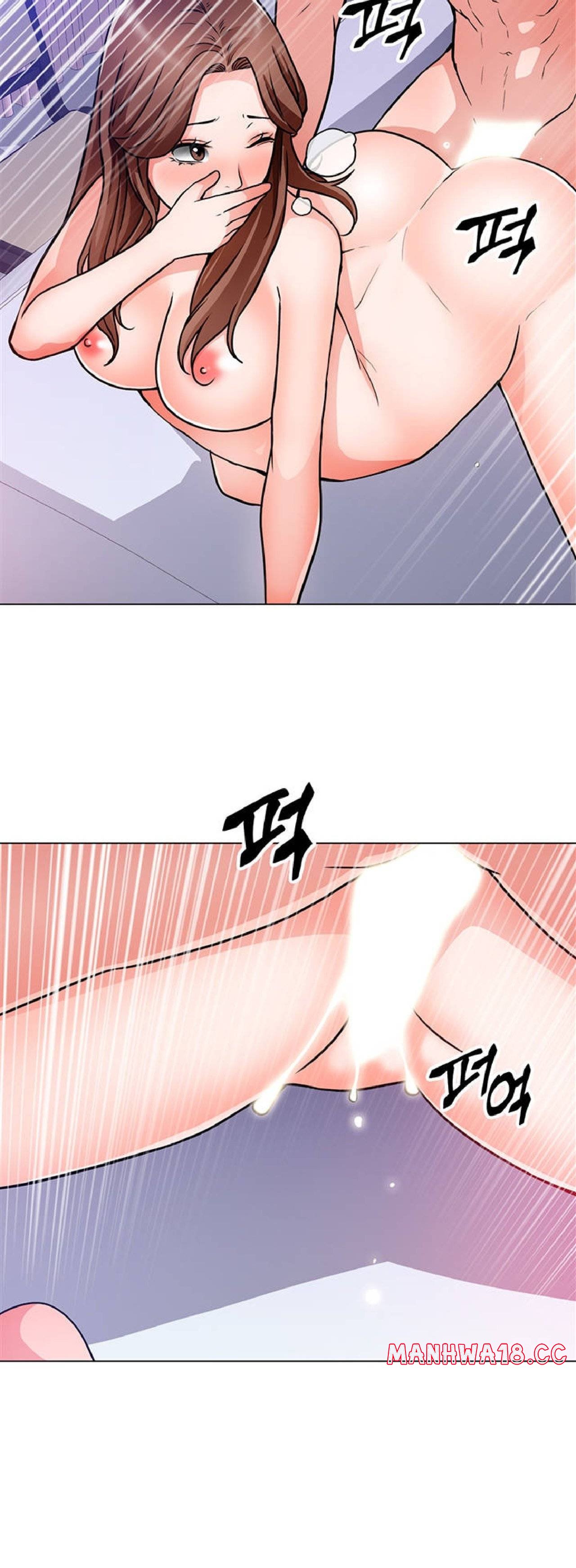 Nogada Romance Raw Chapter 49 Page 36