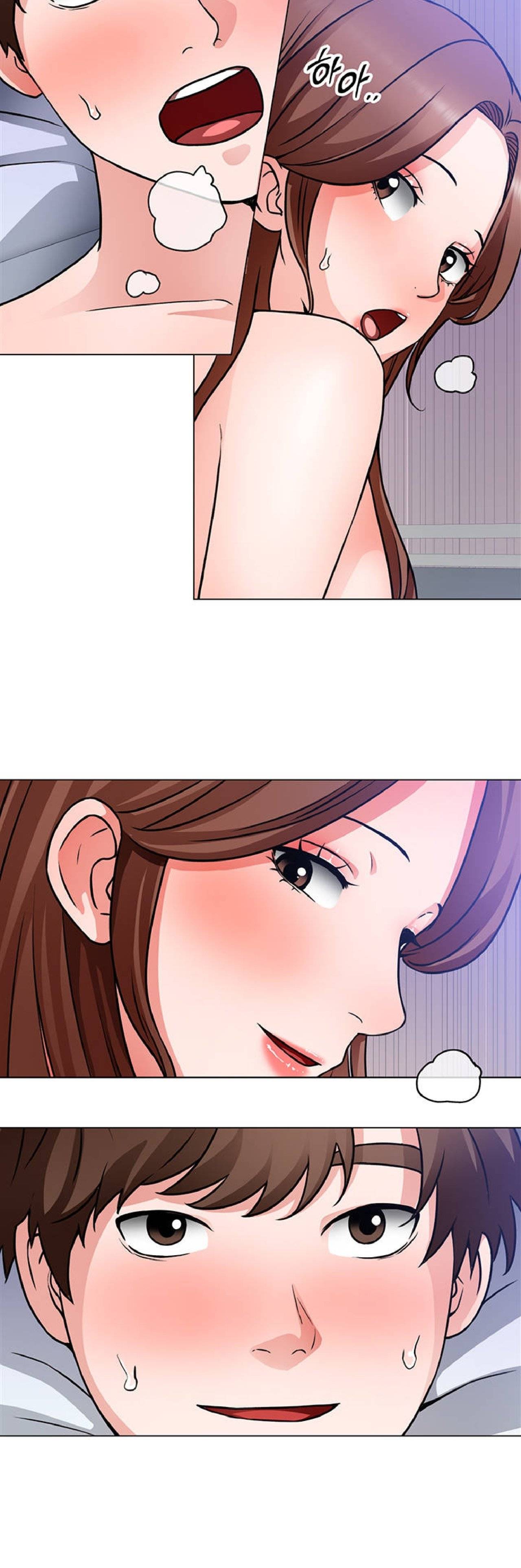 Nogada Romance Raw Chapter 49 Page 43