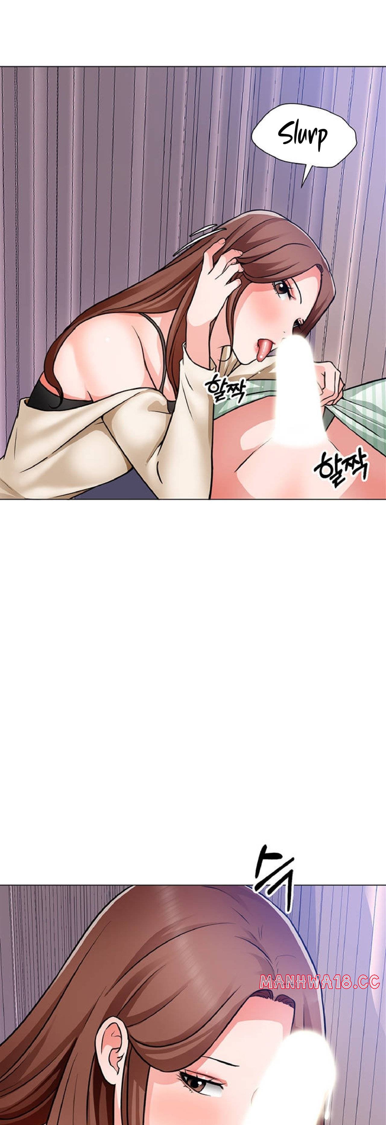 Nogada Romance Raw Chapter 49 Page 5
