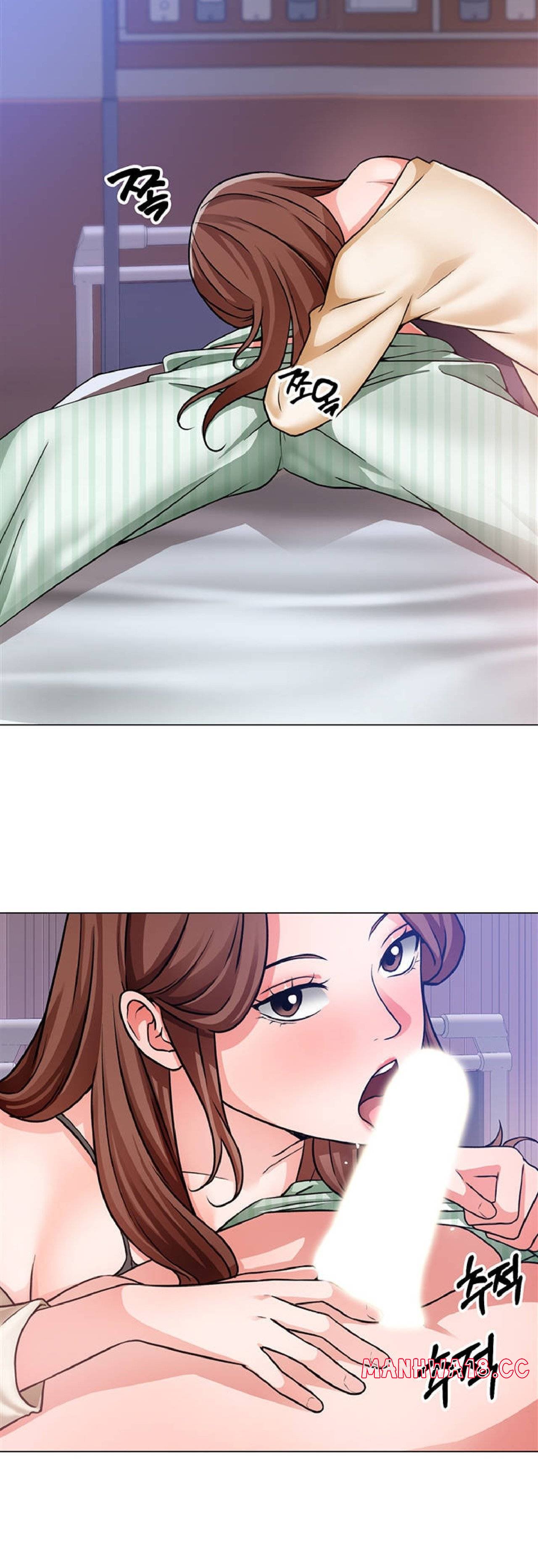 Nogada Romance Raw Chapter 49 Page 7