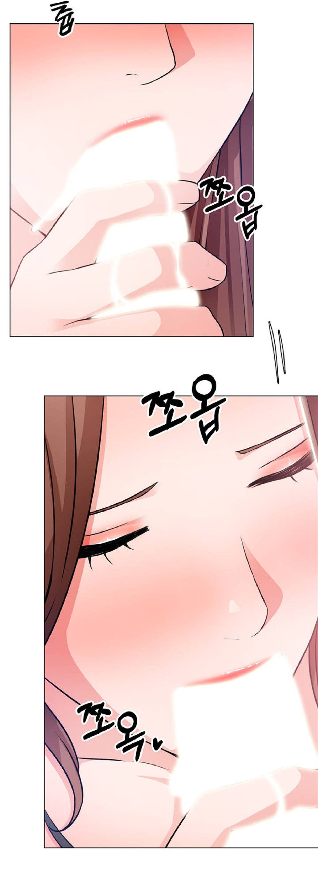 Nogada Romance Raw Chapter 49 Page 8