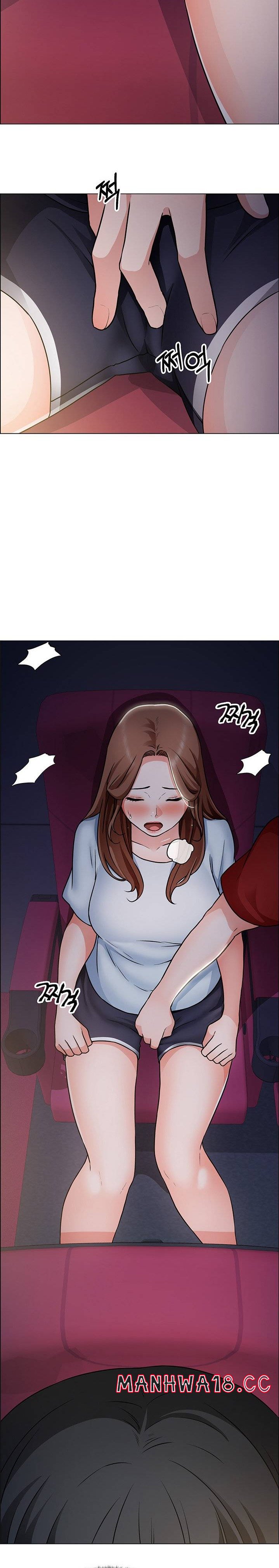 Nogada Romance Raw Chapter 50 Page 19