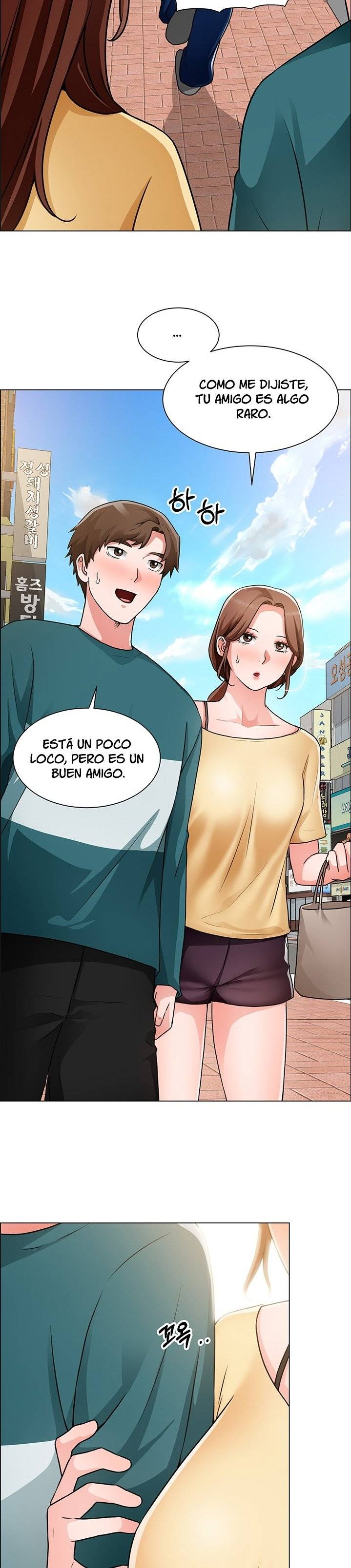 Nogada Romance Raw Chapter 50 Page 9