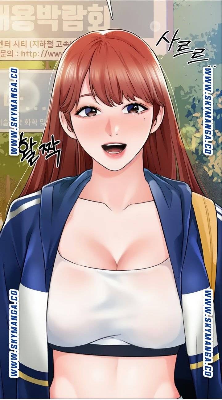Nogada Romance Raw Chapter 5 Page 103