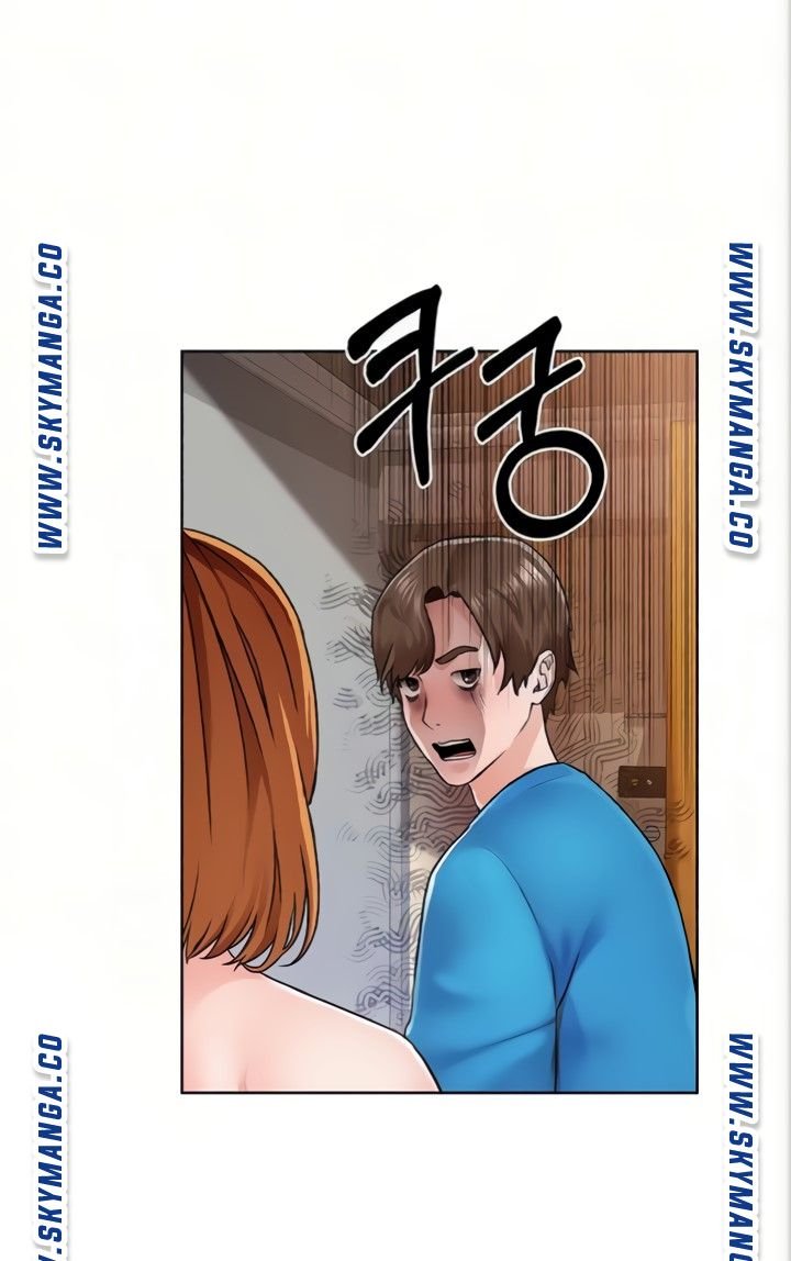Nogada Romance Raw Chapter 5 Page 20