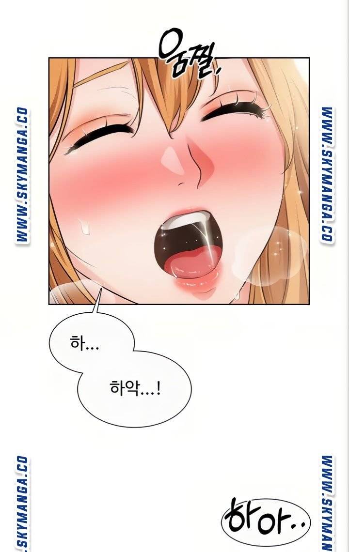Nogada Romance Raw Chapter 5 Page 55