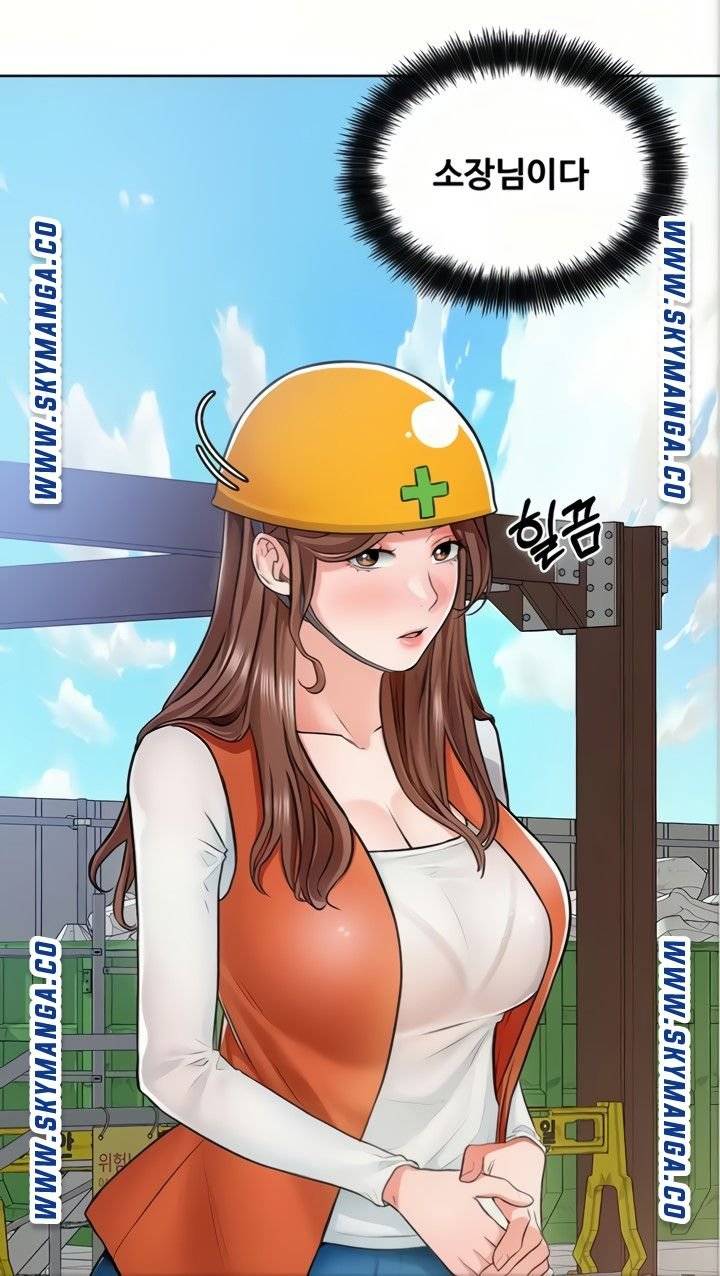 Nogada Romance Raw Chapter 5 Page 66