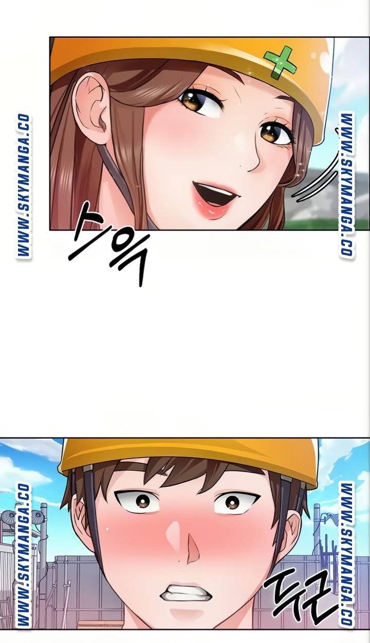 Nogada Romance Raw Chapter 5 Page 77