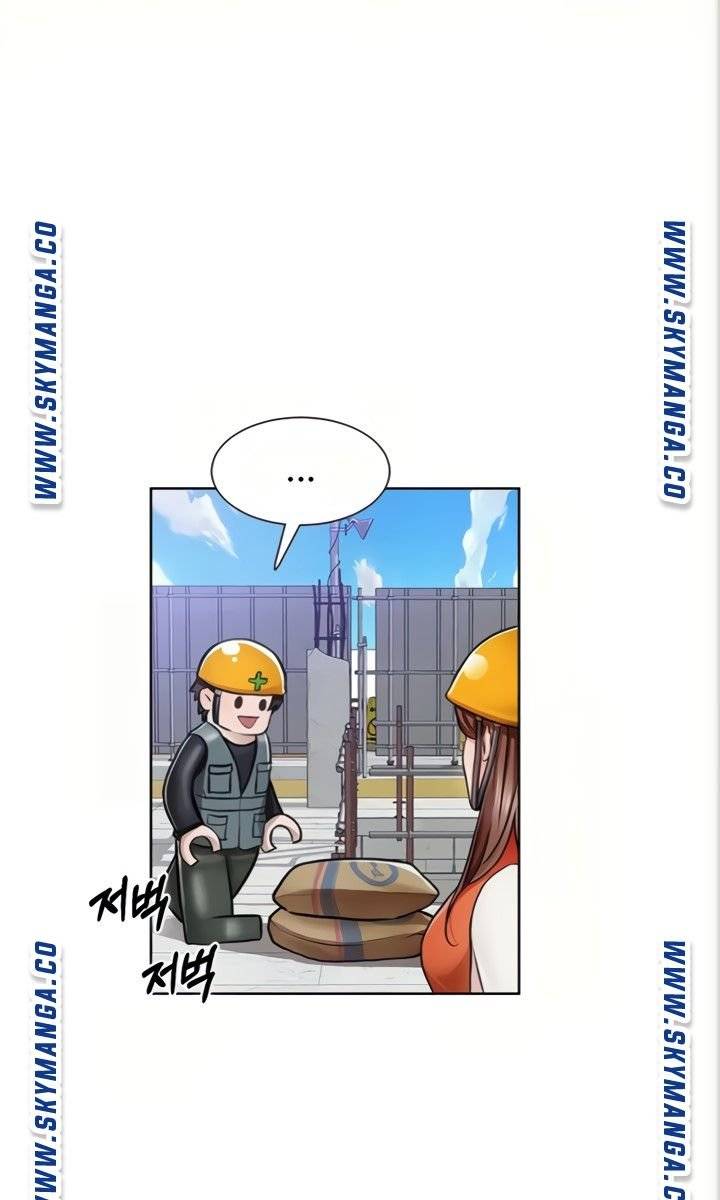 Nogada Romance Raw Chapter 5 Page 78