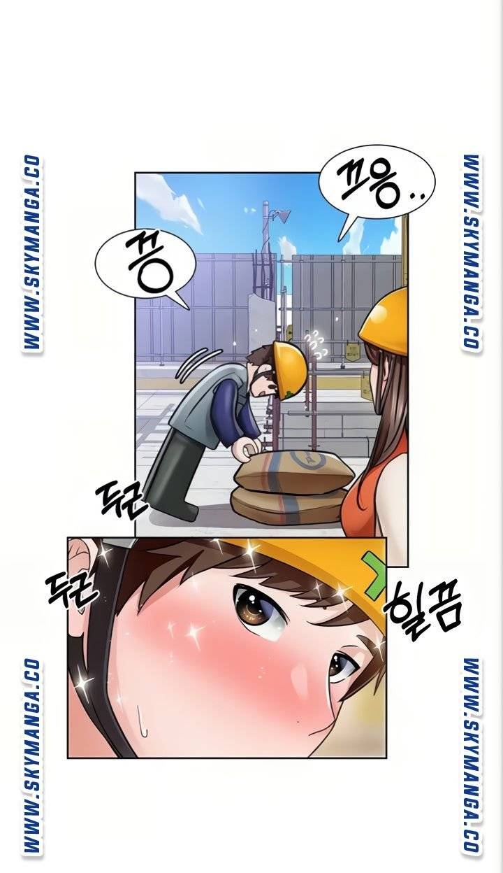 Nogada Romance Raw Chapter 5 Page 79