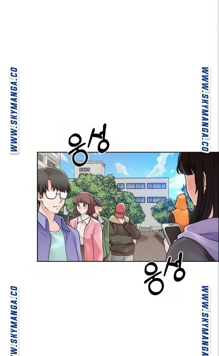 Nogada Romance Raw Chapter 5 Page 93
