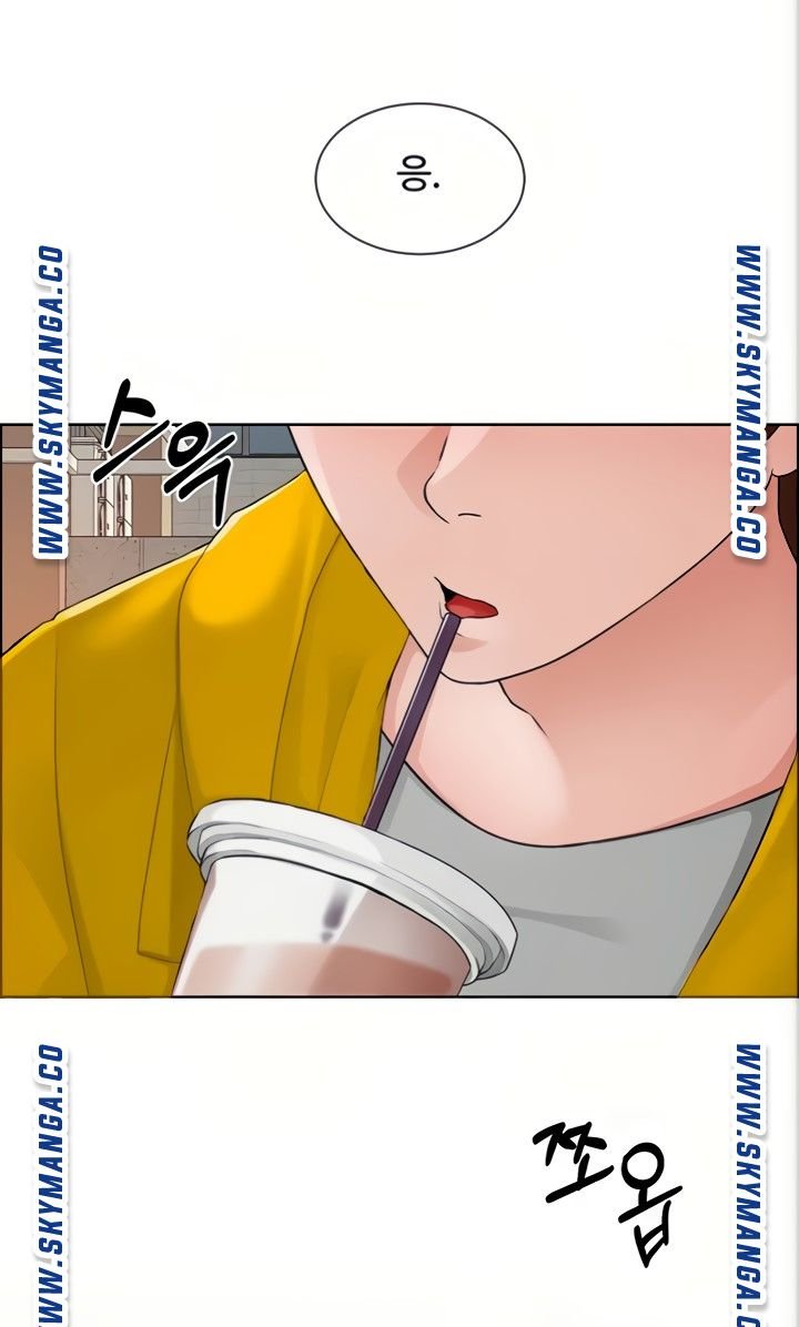 Nogada Romance Raw Chapter 6 Page 12