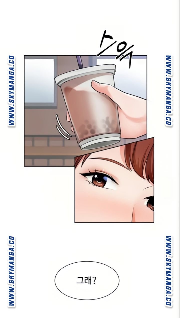 Nogada Romance Raw Chapter 6 Page 18