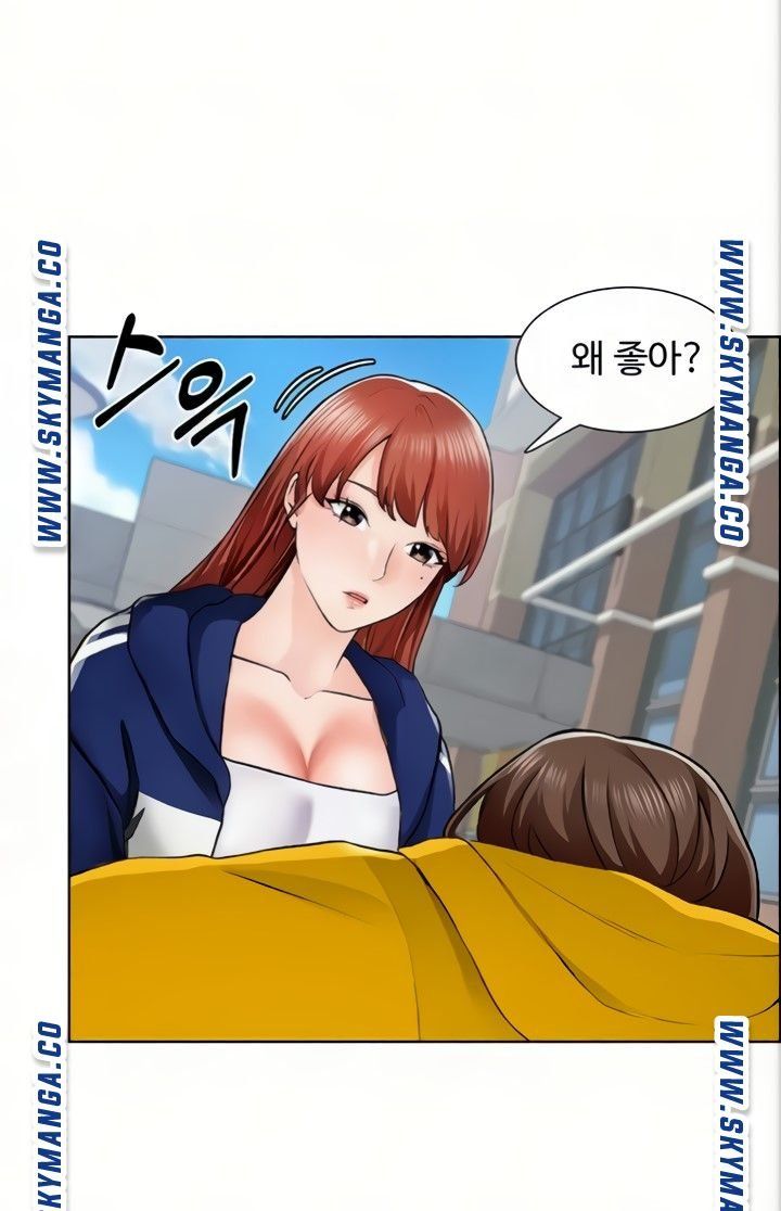 Nogada Romance Raw Chapter 6 Page 22