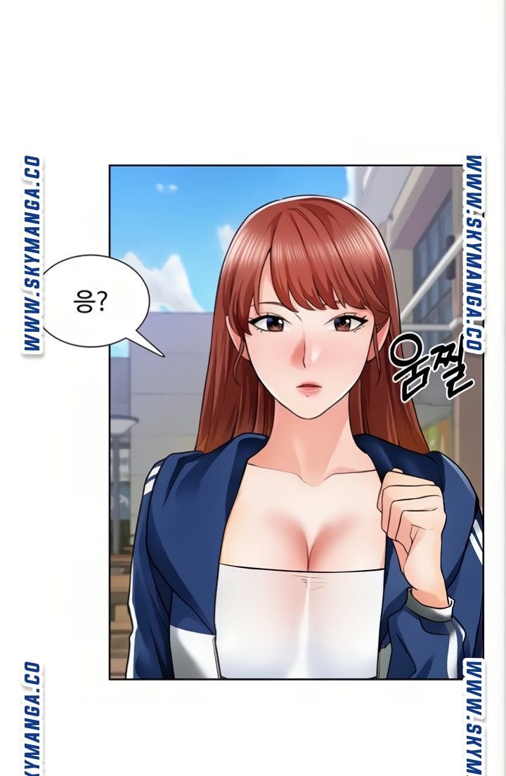 Nogada Romance Raw Chapter 6 Page 34