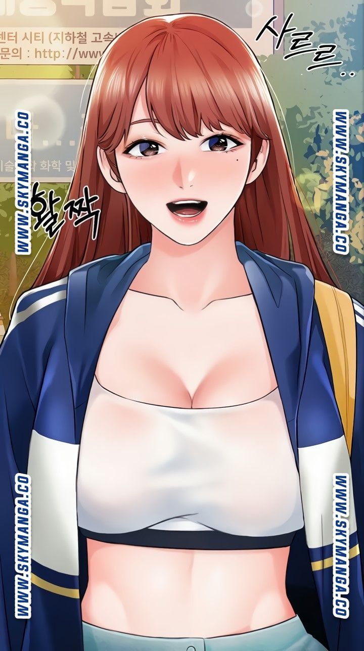 Nogada Romance Raw Chapter 6 Page 4