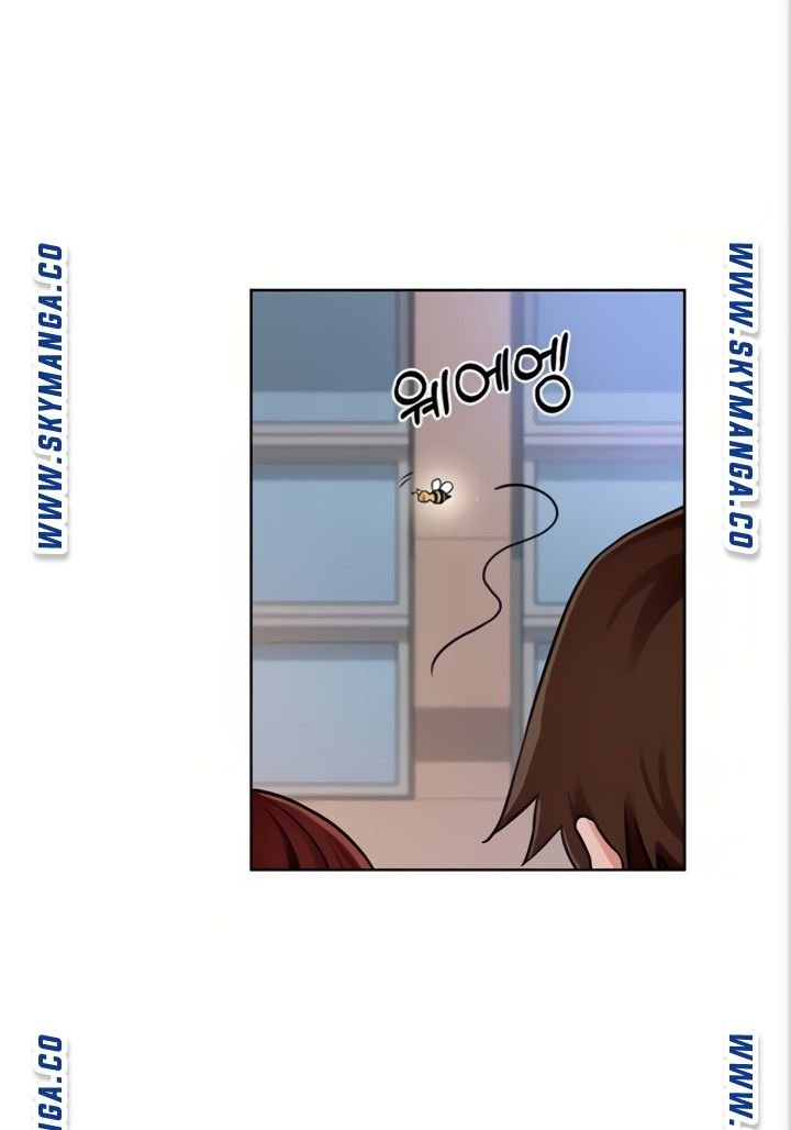 Nogada Romance Raw Chapter 6 Page 54