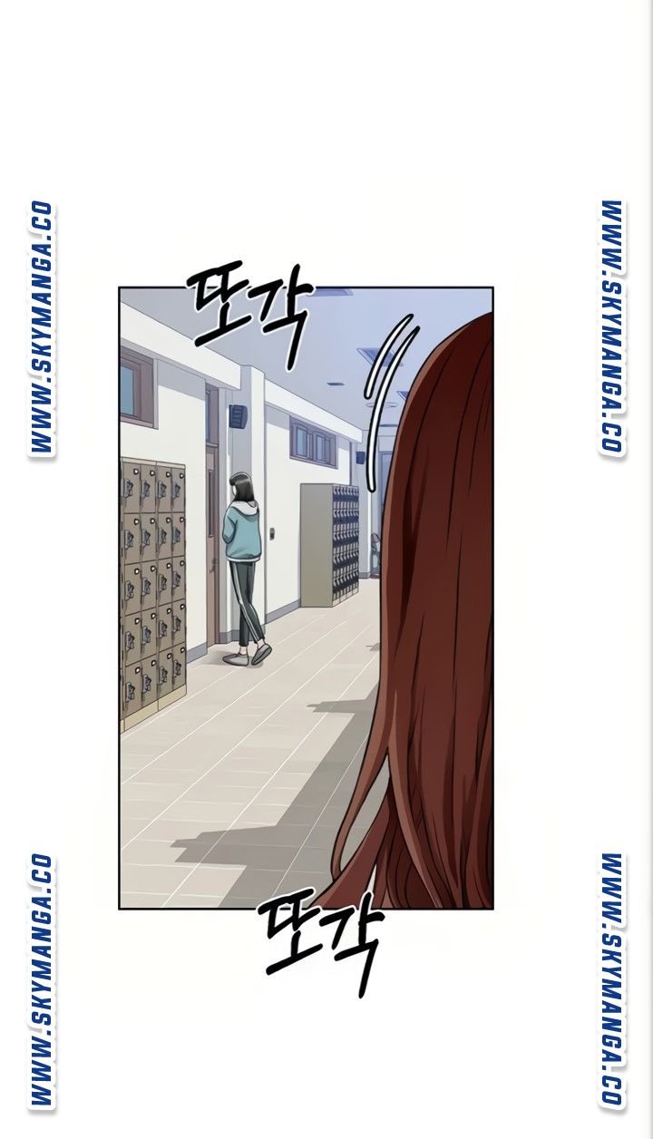 Nogada Romance Raw Chapter 6 Page 67