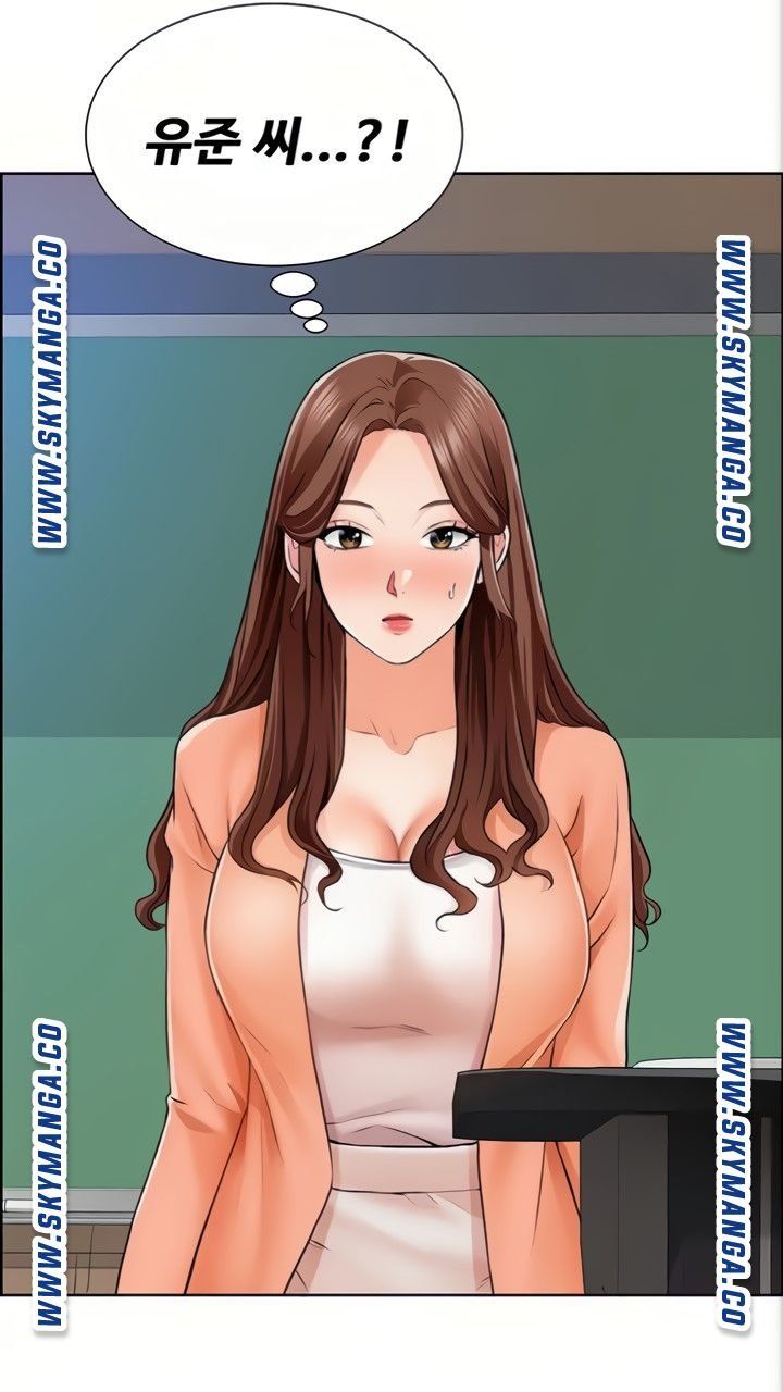 Nogada Romance Raw Chapter 6 Page 82