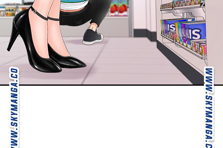 My Brother Raw Chapter 1 Page 24