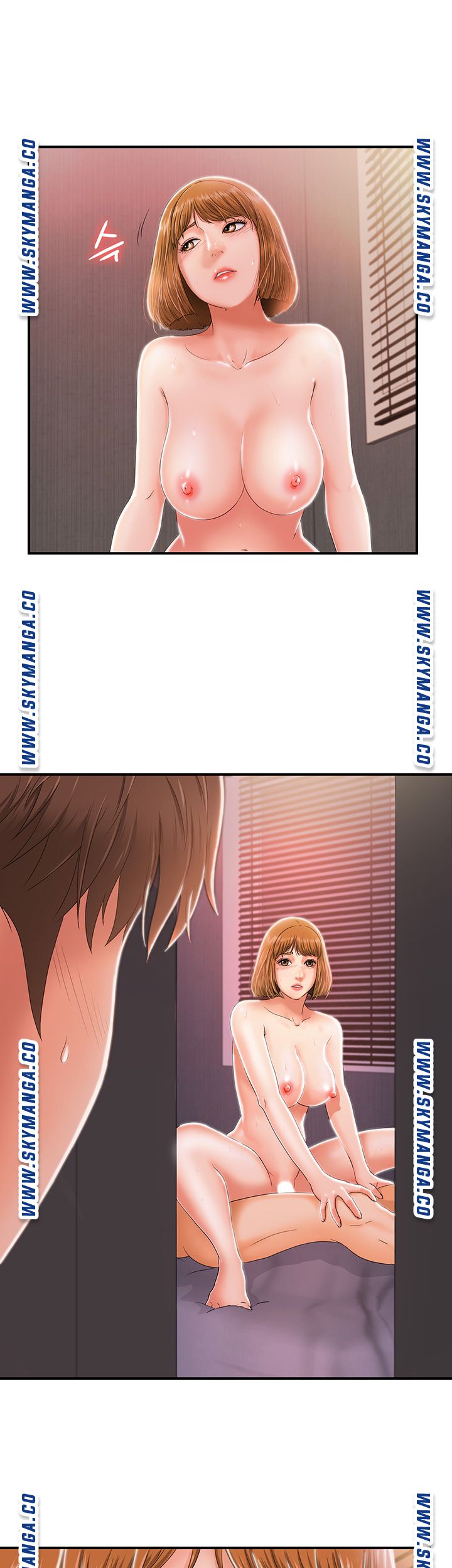 My Brother Raw Chapter 1 Page 60