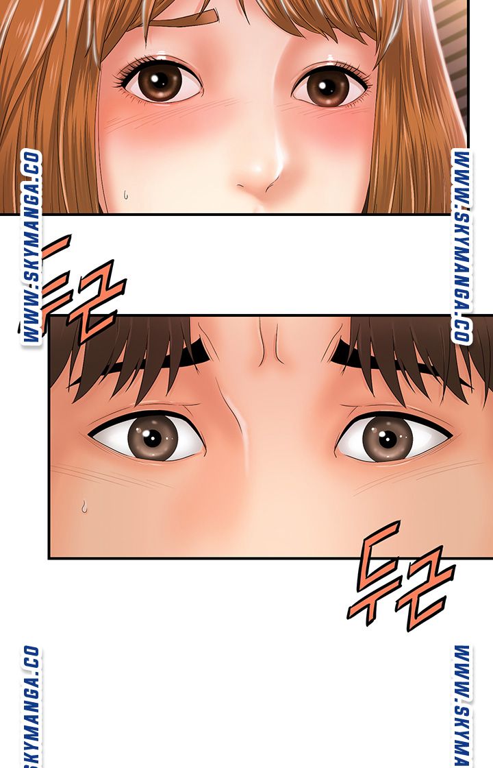 My Brother Raw Chapter 1 Page 61
