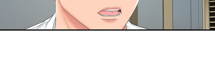 My Brother Raw Chapter 13 Page 30