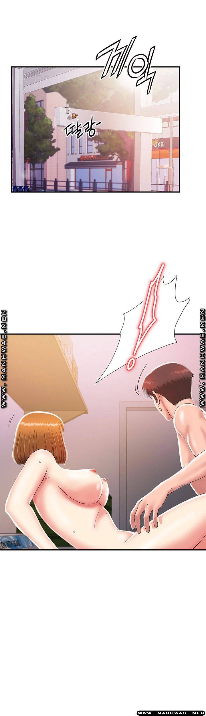 My Brother Raw Chapter 5 Page 39