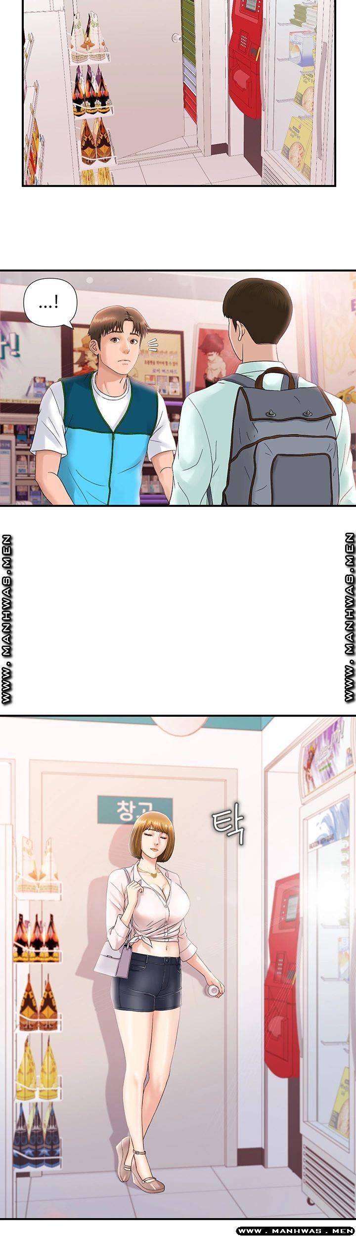 My Brother Raw Chapter 6 Page 18