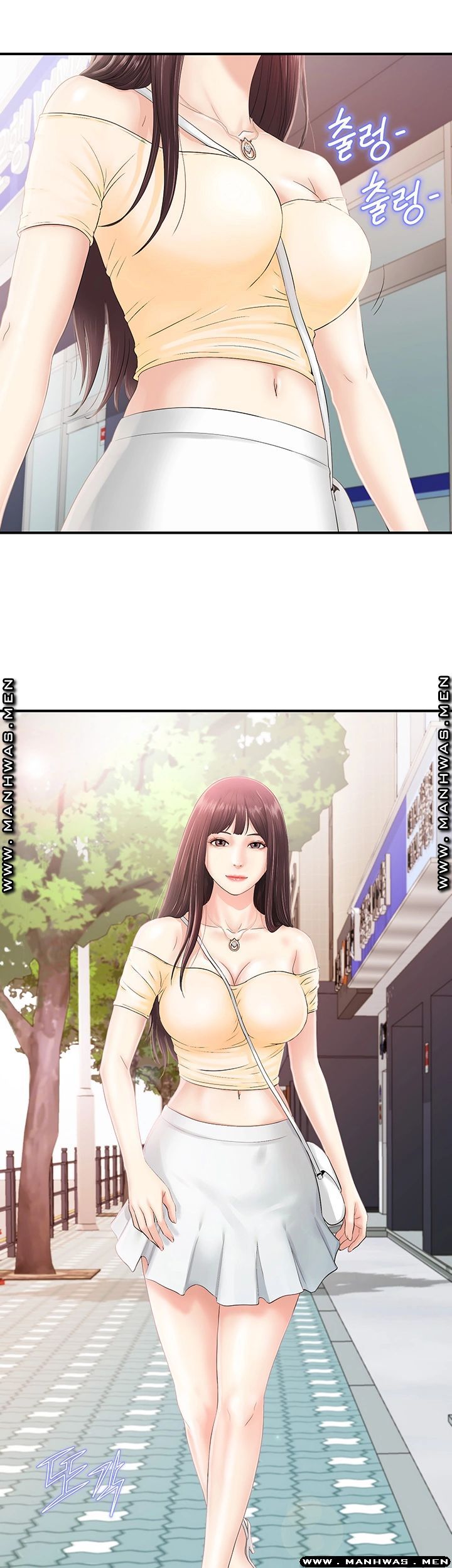 My Brother Raw Chapter 6 Page 35