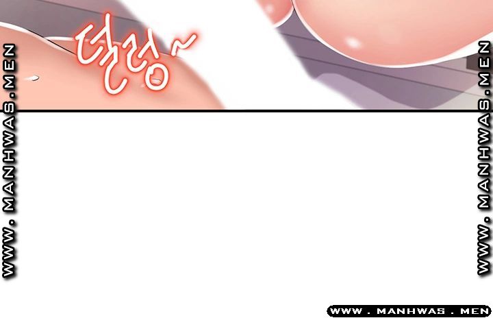 My Brother Raw Chapter 6 Page 5