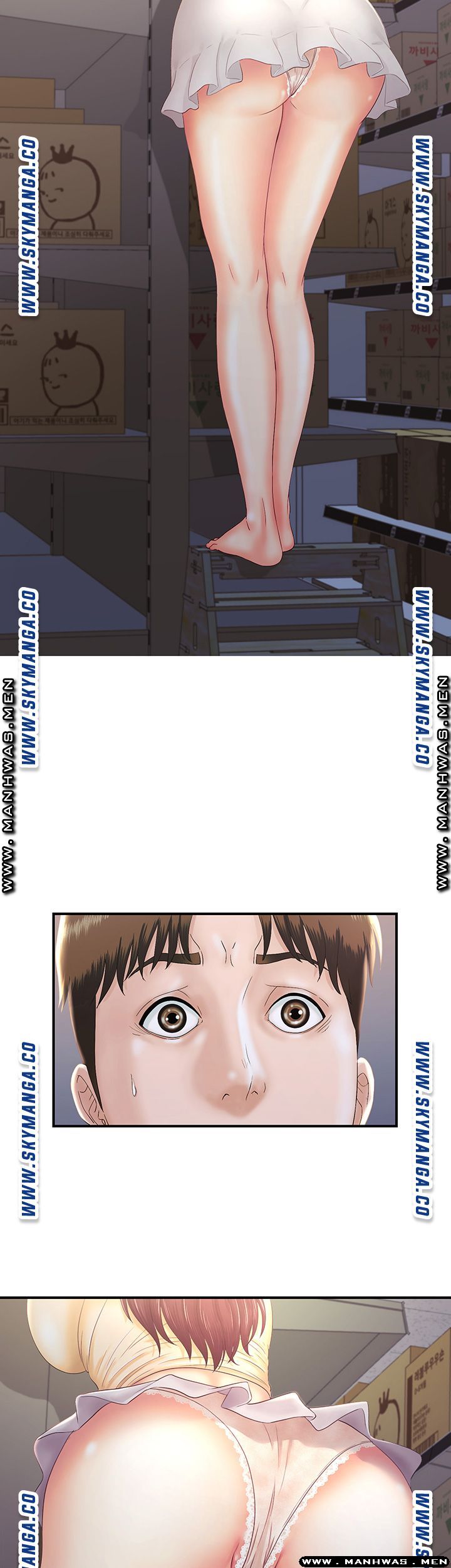 My Brother Raw Chapter 7 Page 2