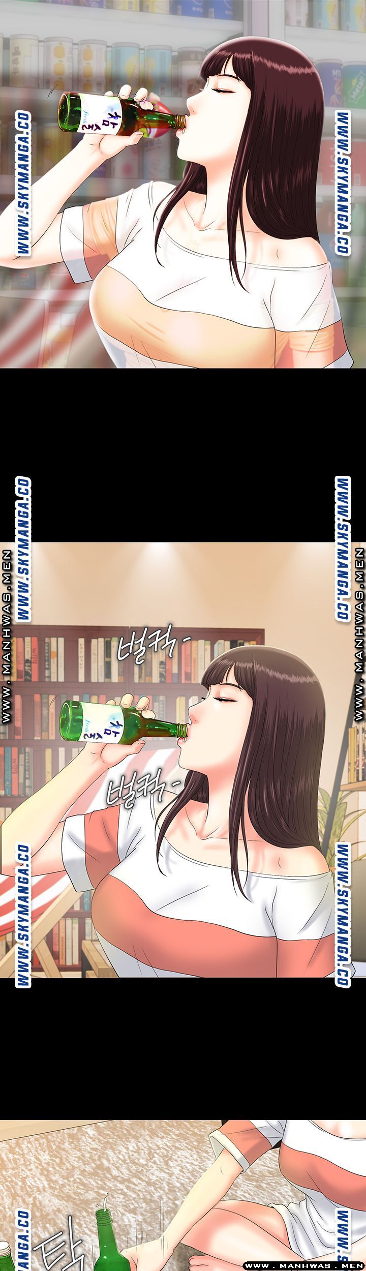 My Brother Raw Chapter 7 Page 22