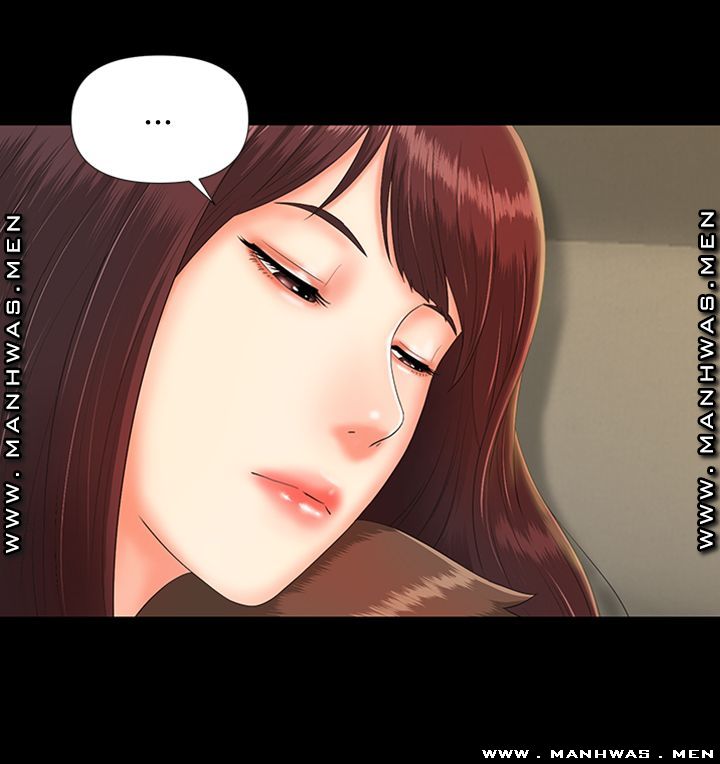 My Brother Raw Chapter 8 Page 39
