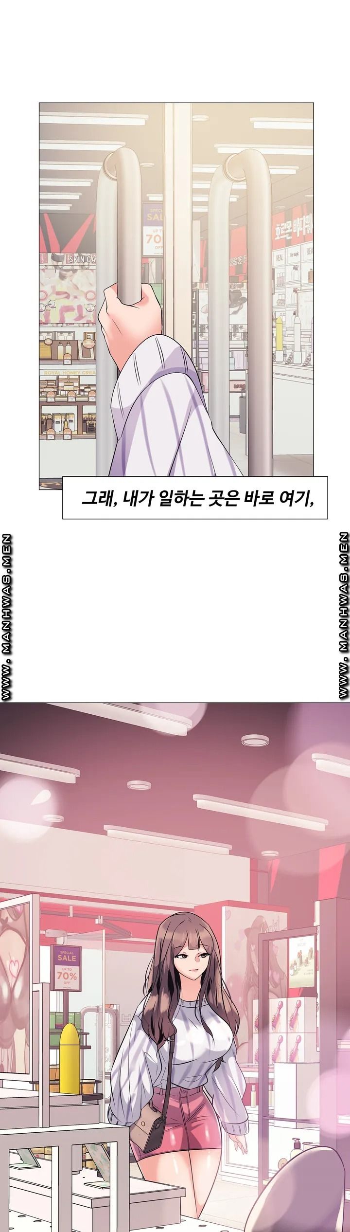 Stoys Raw Chapter 1 Page 49